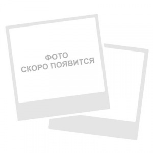 Реле А2 230/50 ELETTROBAR ELETTROBAR E46, E50, E51, E52