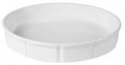Форма для запекания Cameo Fusion D20Cm H4,5См 210-82S