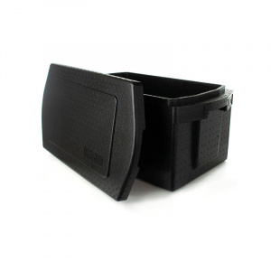 Термоконтейнер FoodAtlas H-45L (черный)